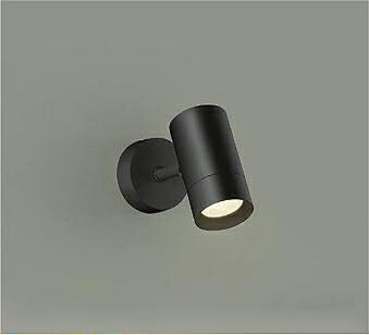 DAIKO LED スポットライト 黒 電球色 Amazon | 大光電機（DAIKO） スポットライト LED 8.1W 電球色